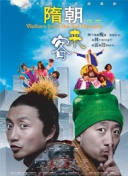 套路回放-套路回放最新版v12.31.24-2265安卓网